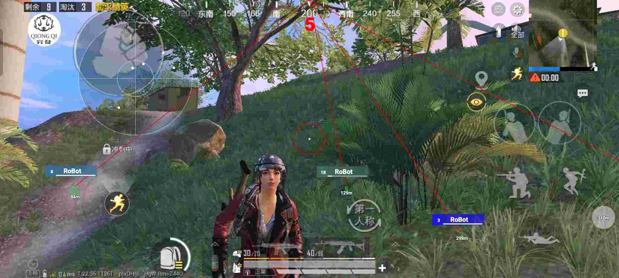 和平精英穷奇直装 - pubgm辅助瞄准在哪里打开辅助预览图